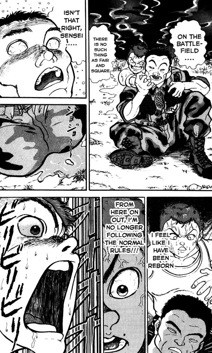 Manga page 19