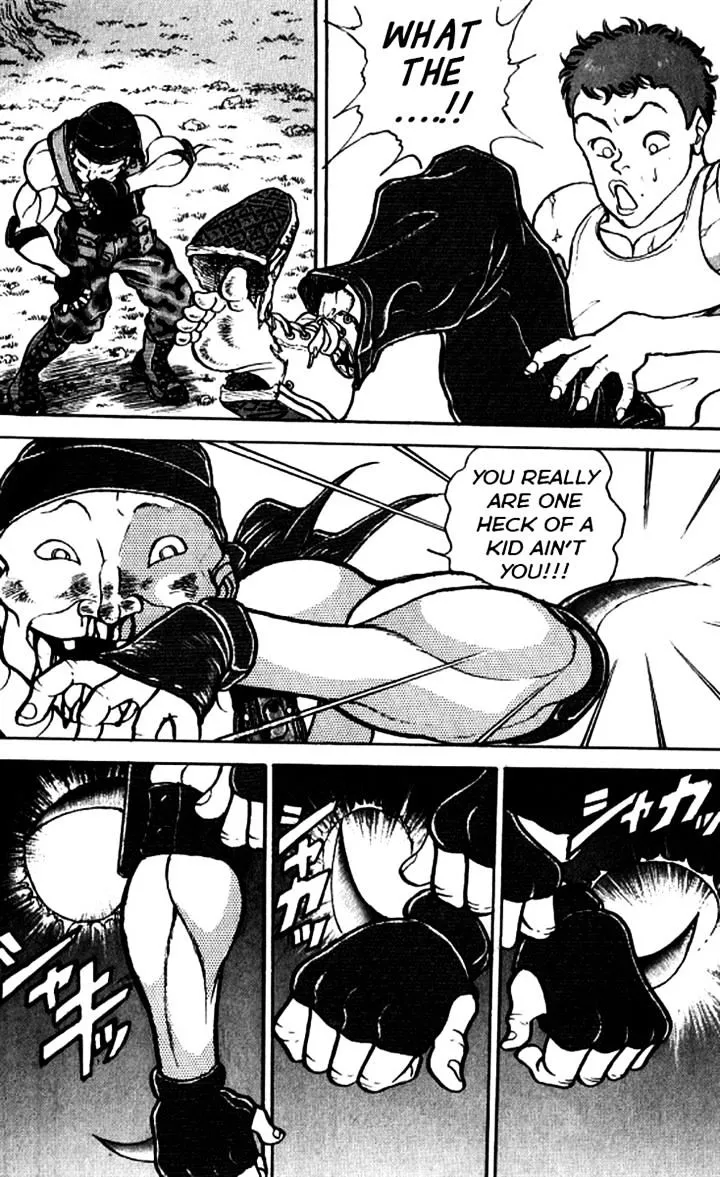 Manga page 18