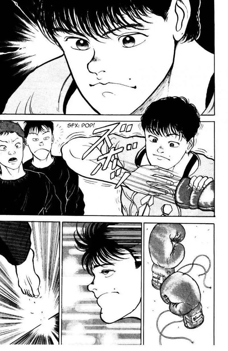 Manga page 18