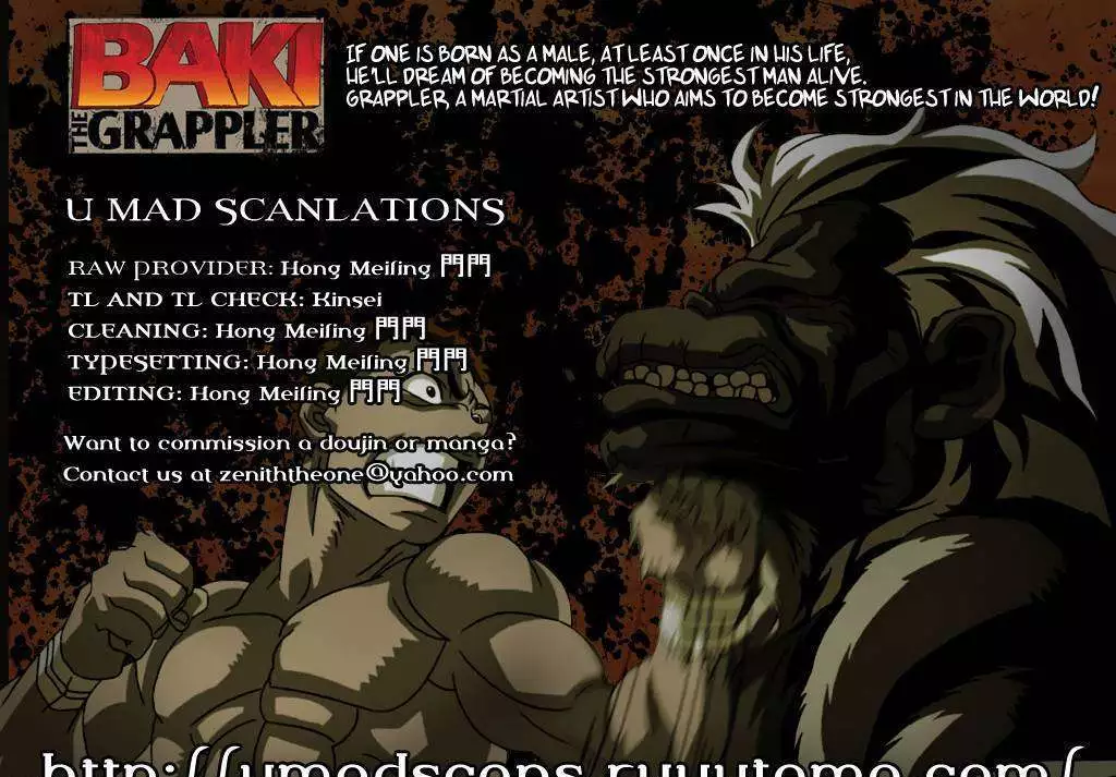 Manga page 20