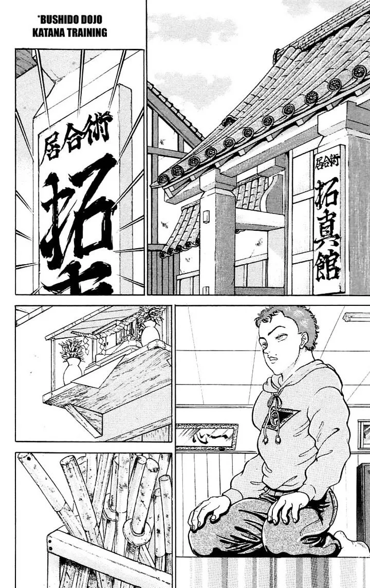 Manga page 35