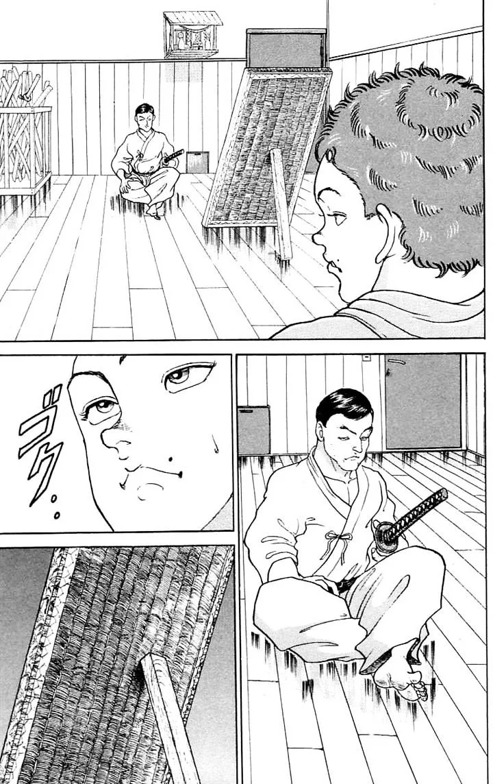 Manga page 36