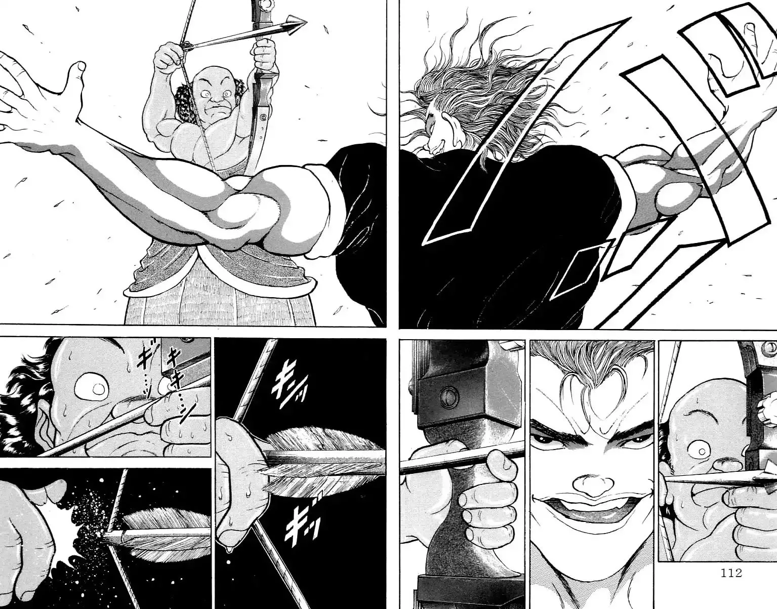 Manga page 22