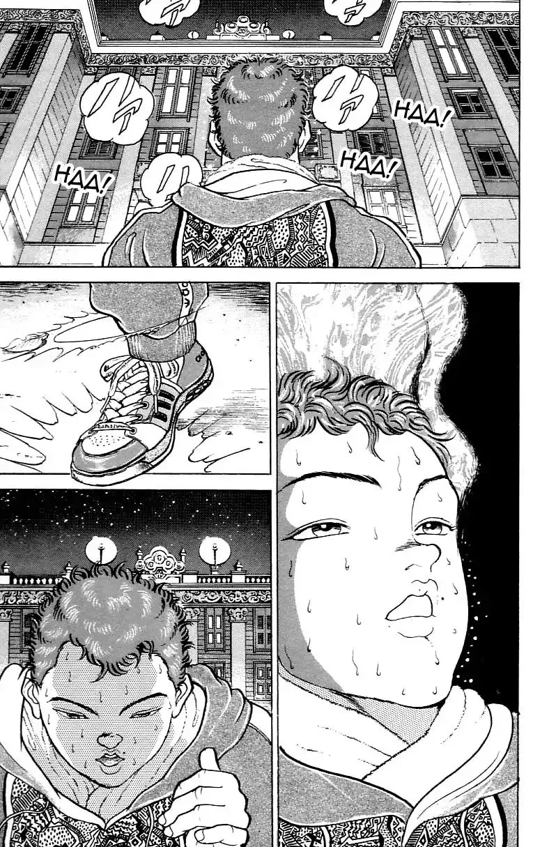 Manga page 26