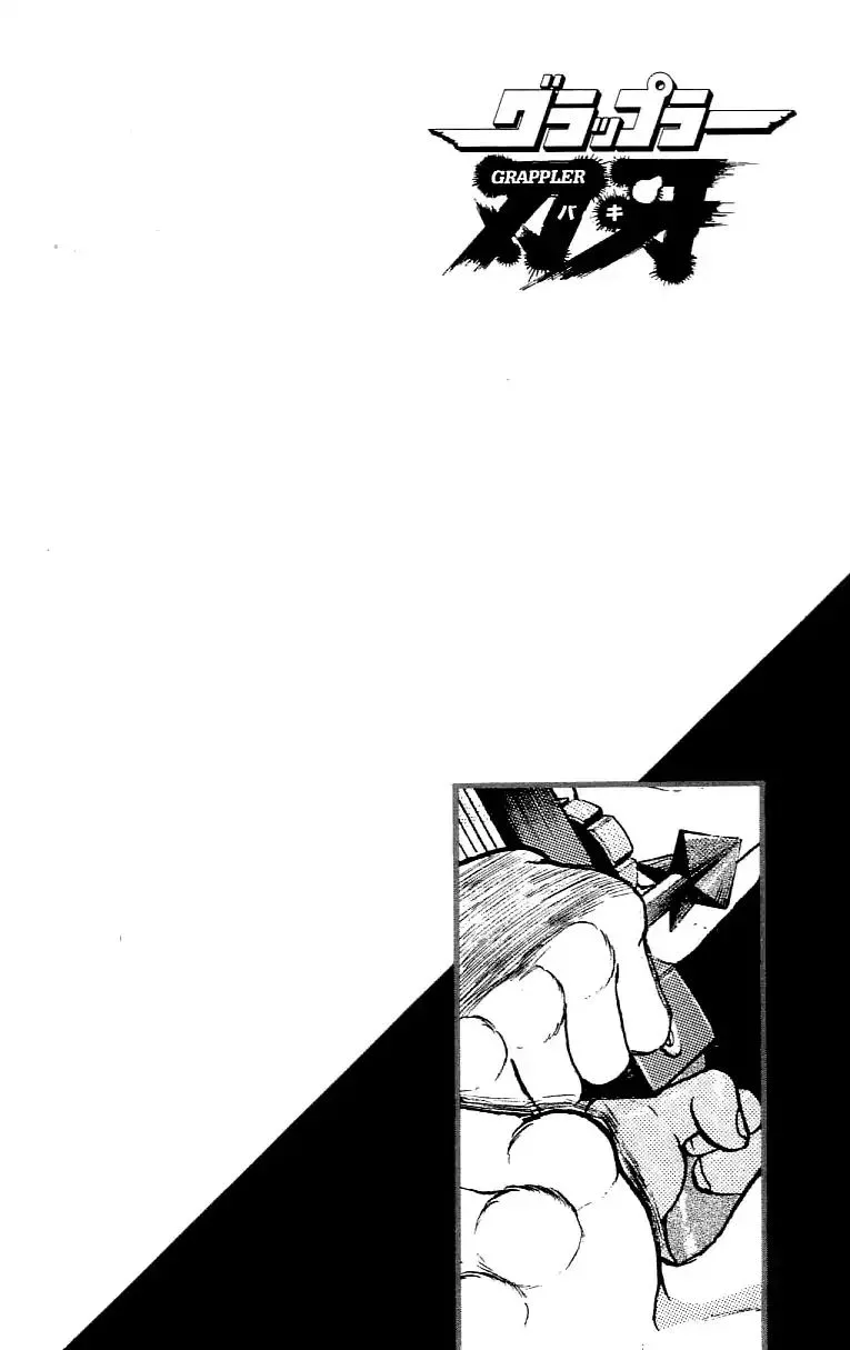 Manga page 27