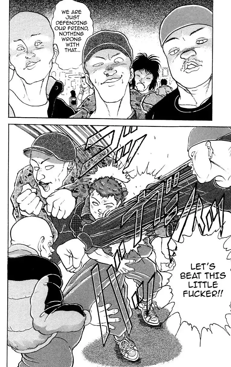 Manga page 15