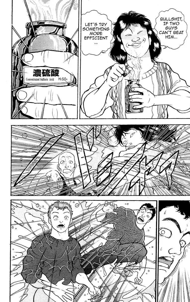 Manga page 22