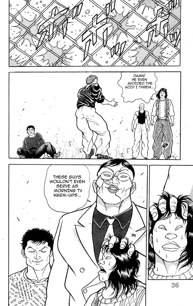 Manga page 24