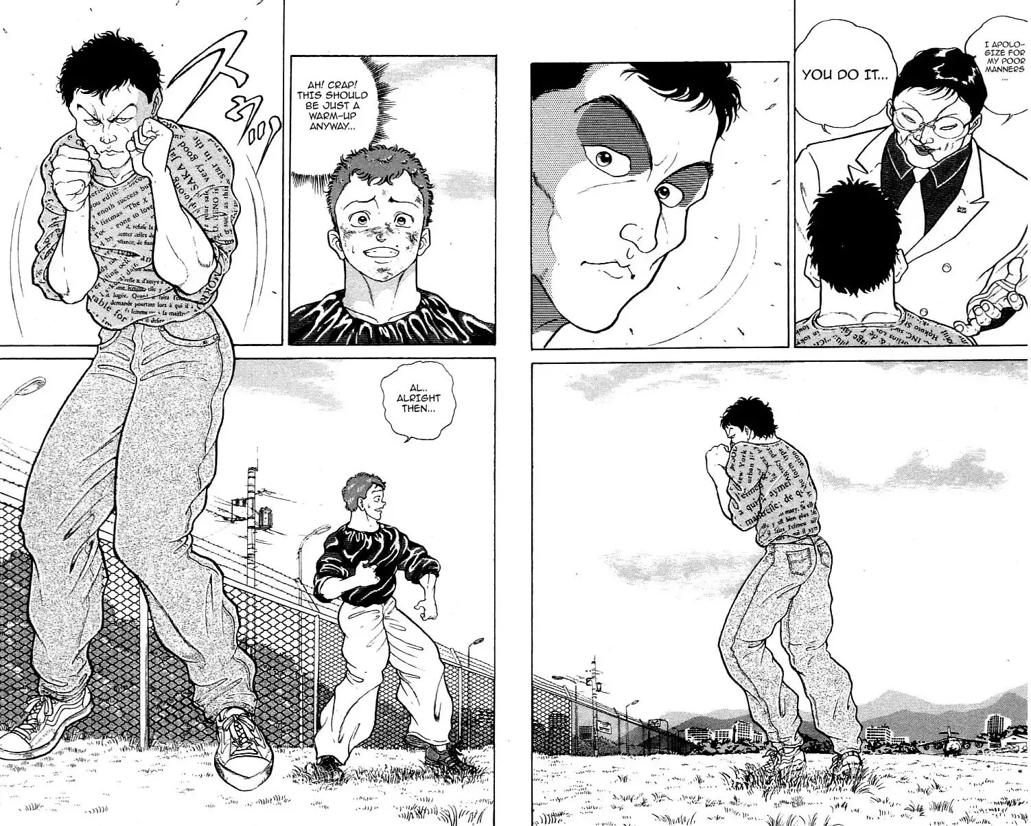 Manga page 7