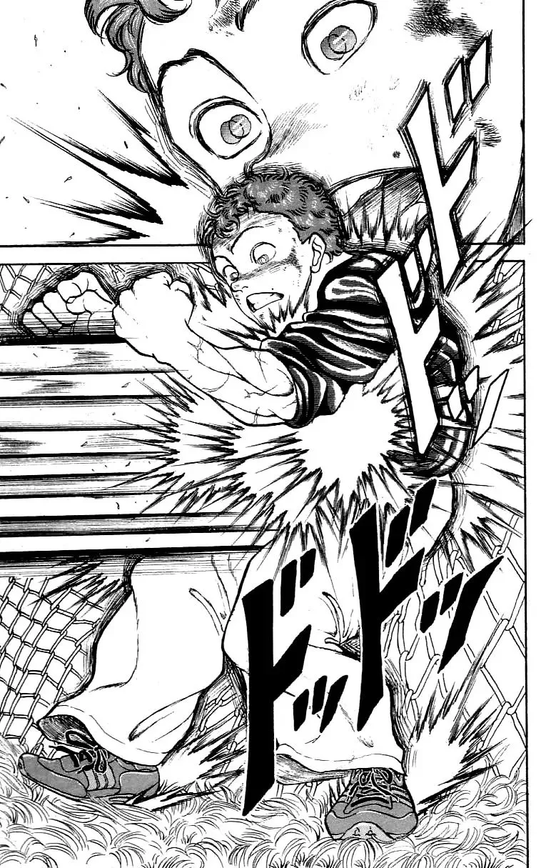 Manga page 15