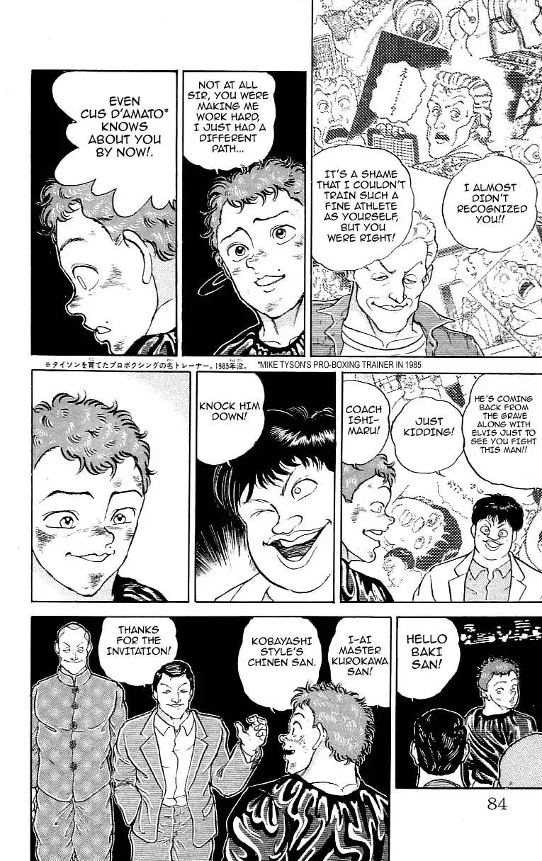 Manga page 15
