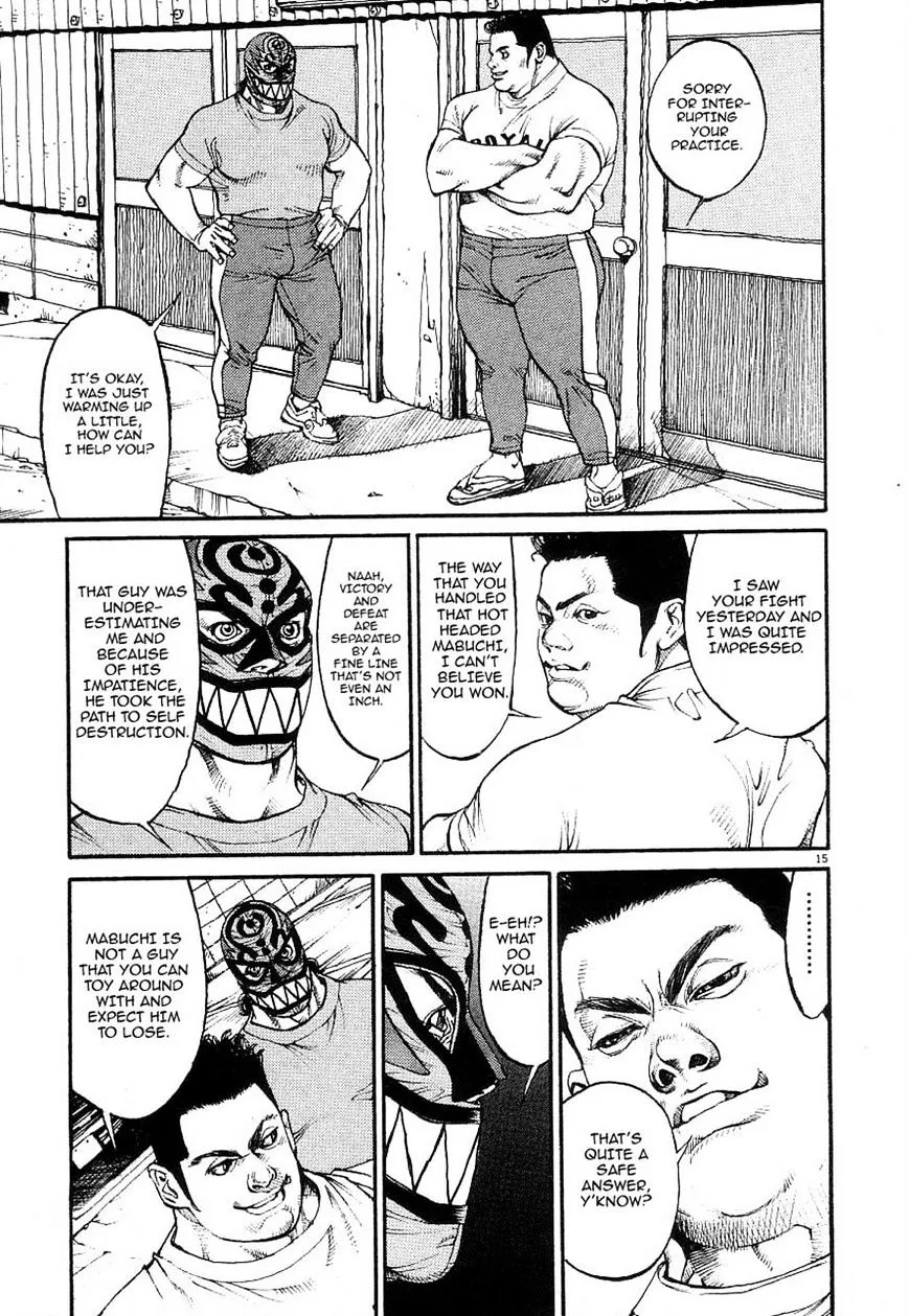 Manga page 24