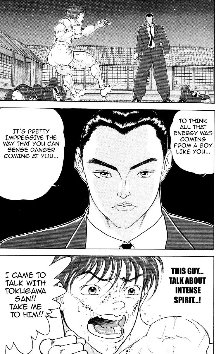 Manga page 18
