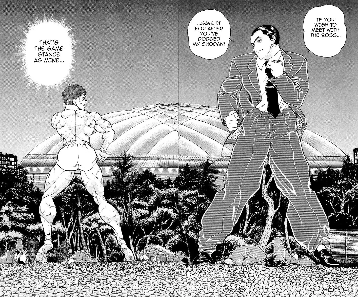 Manga page 2