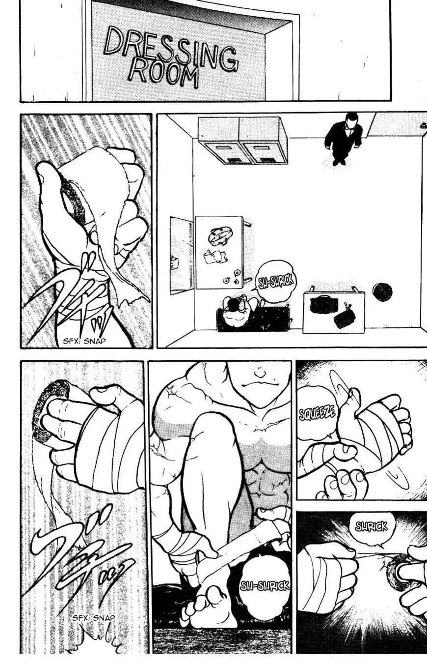 Manga page 17