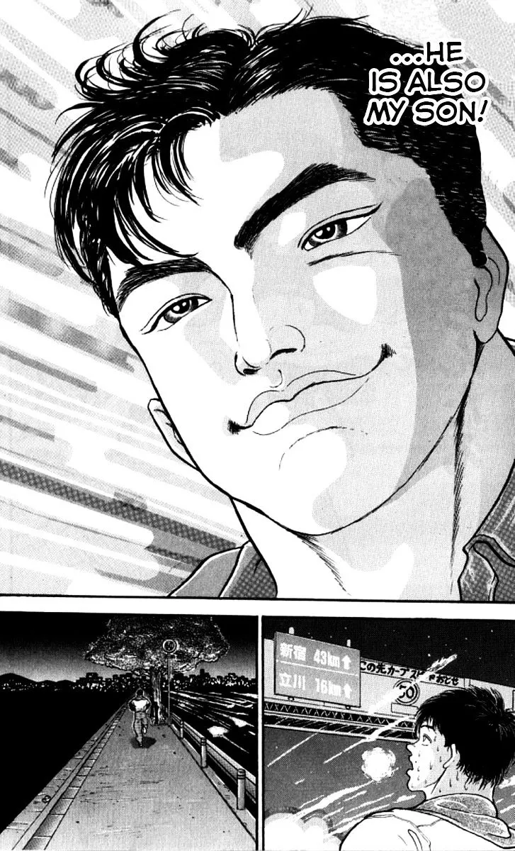 Manga page 34