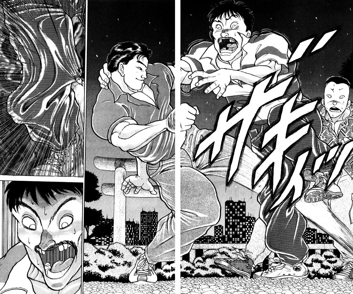 Manga page 9