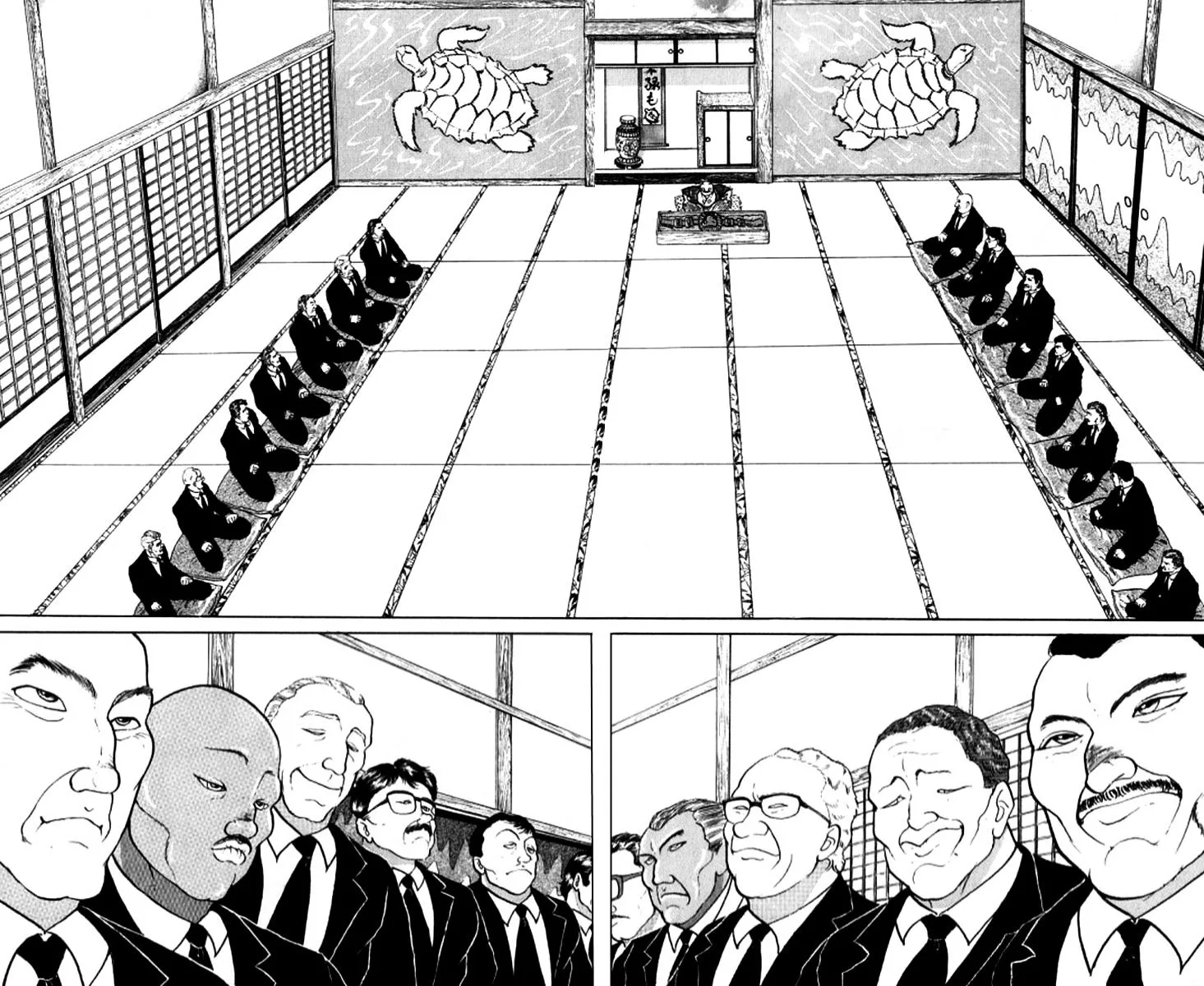 Manga page 18