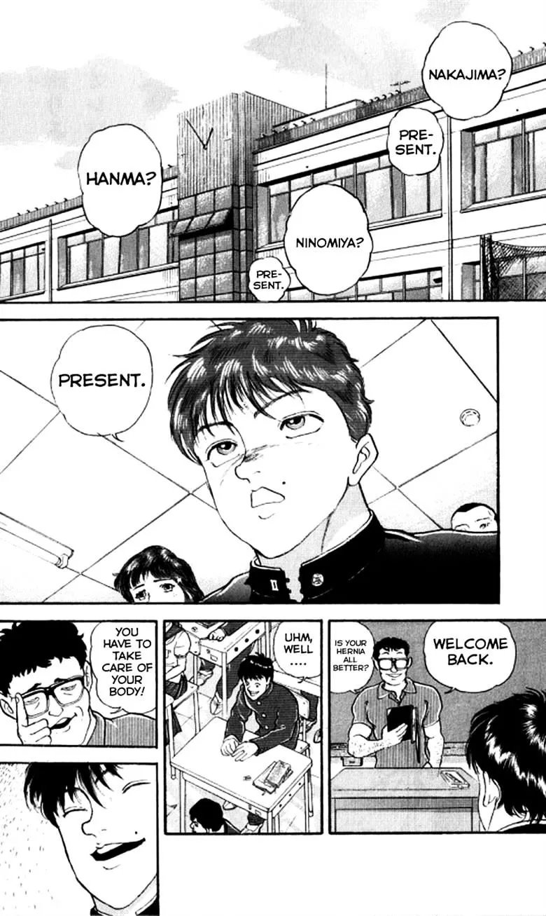 Manga page 14
