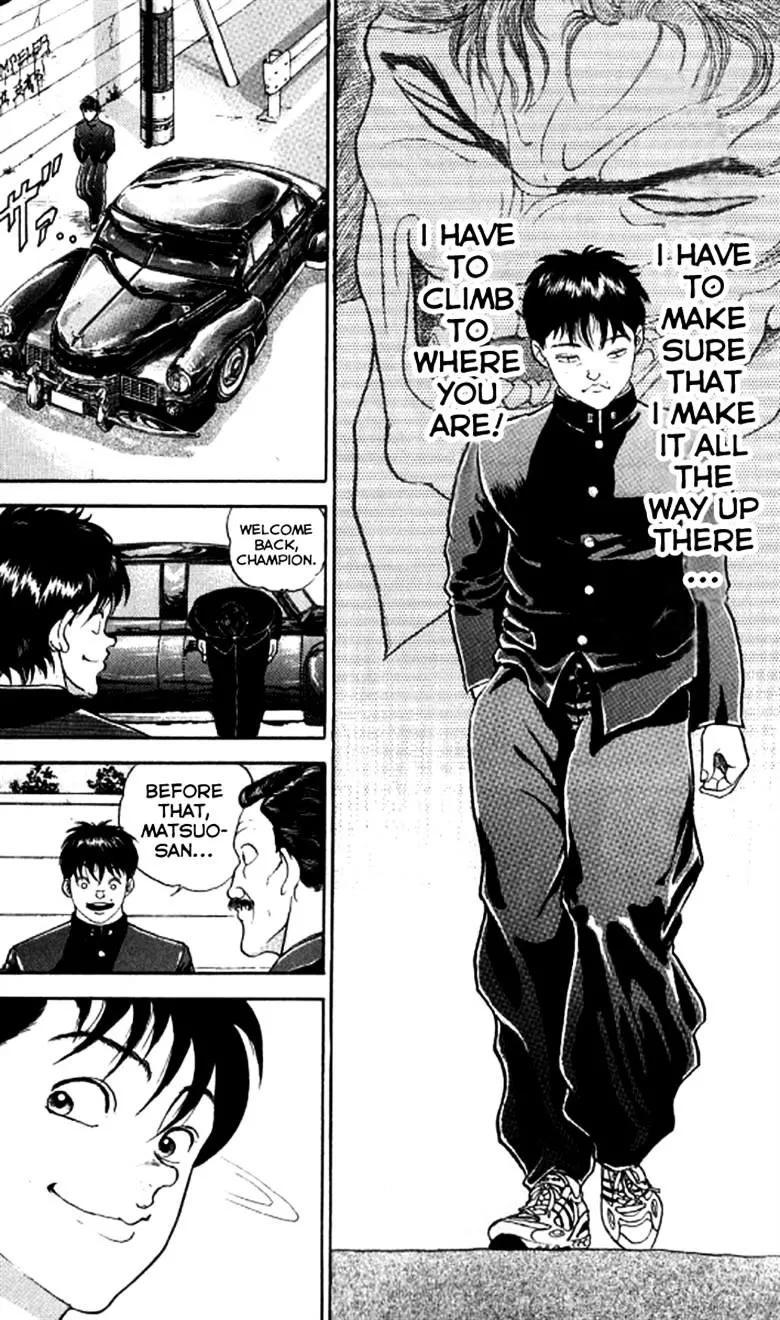 Manga page 17