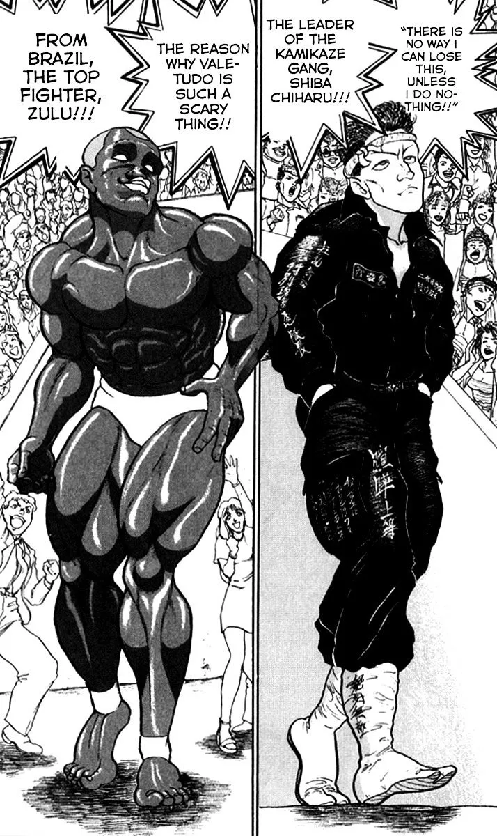 Manga page 28