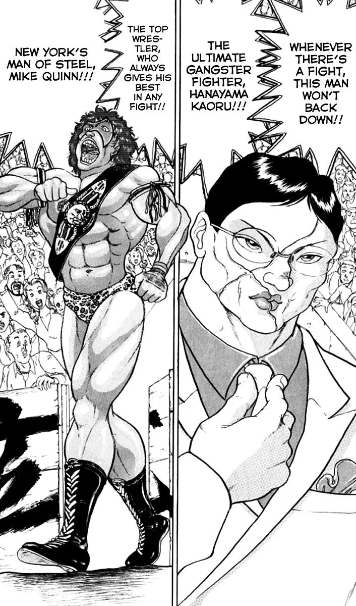 Manga page 38