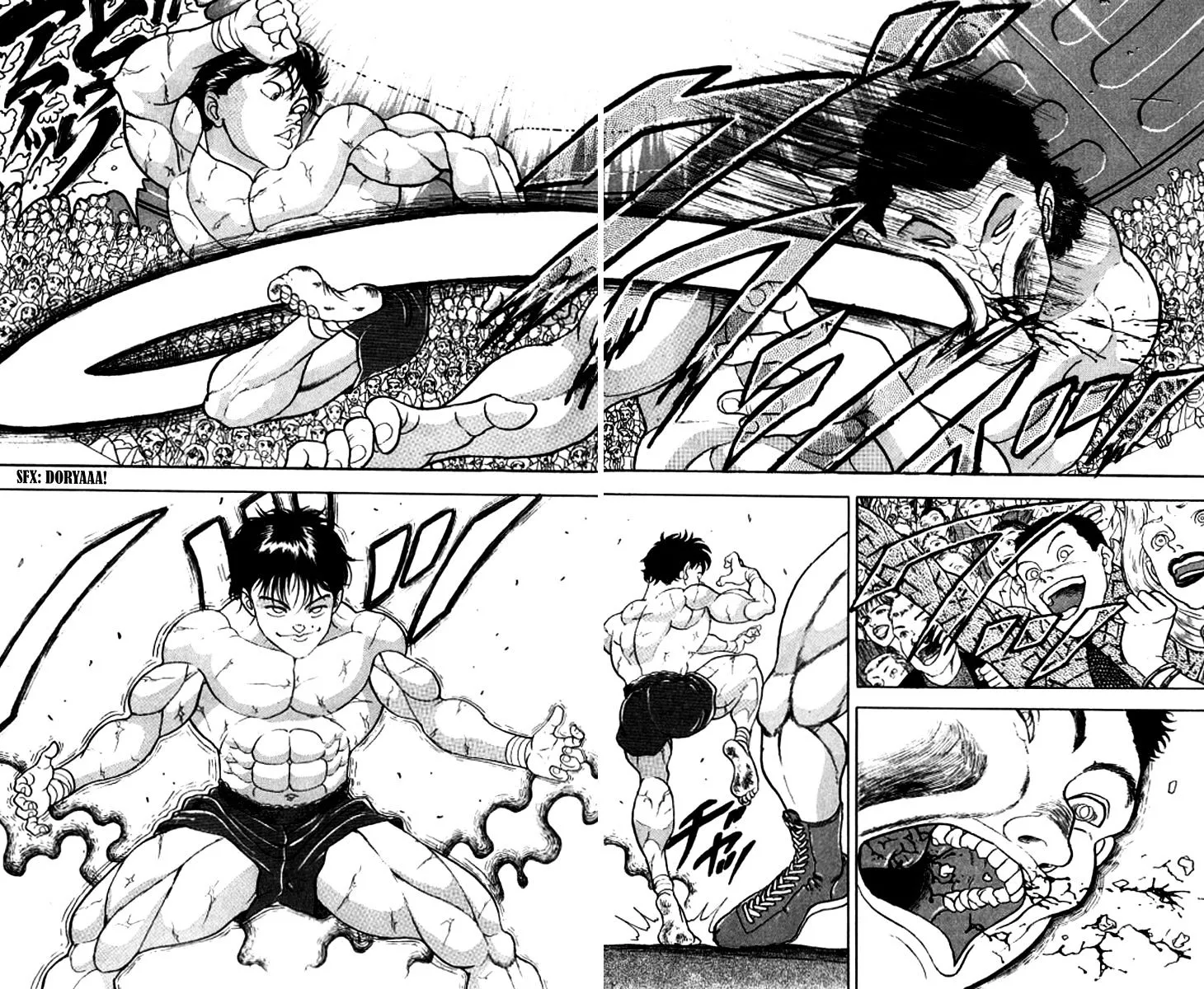 Manga page 2