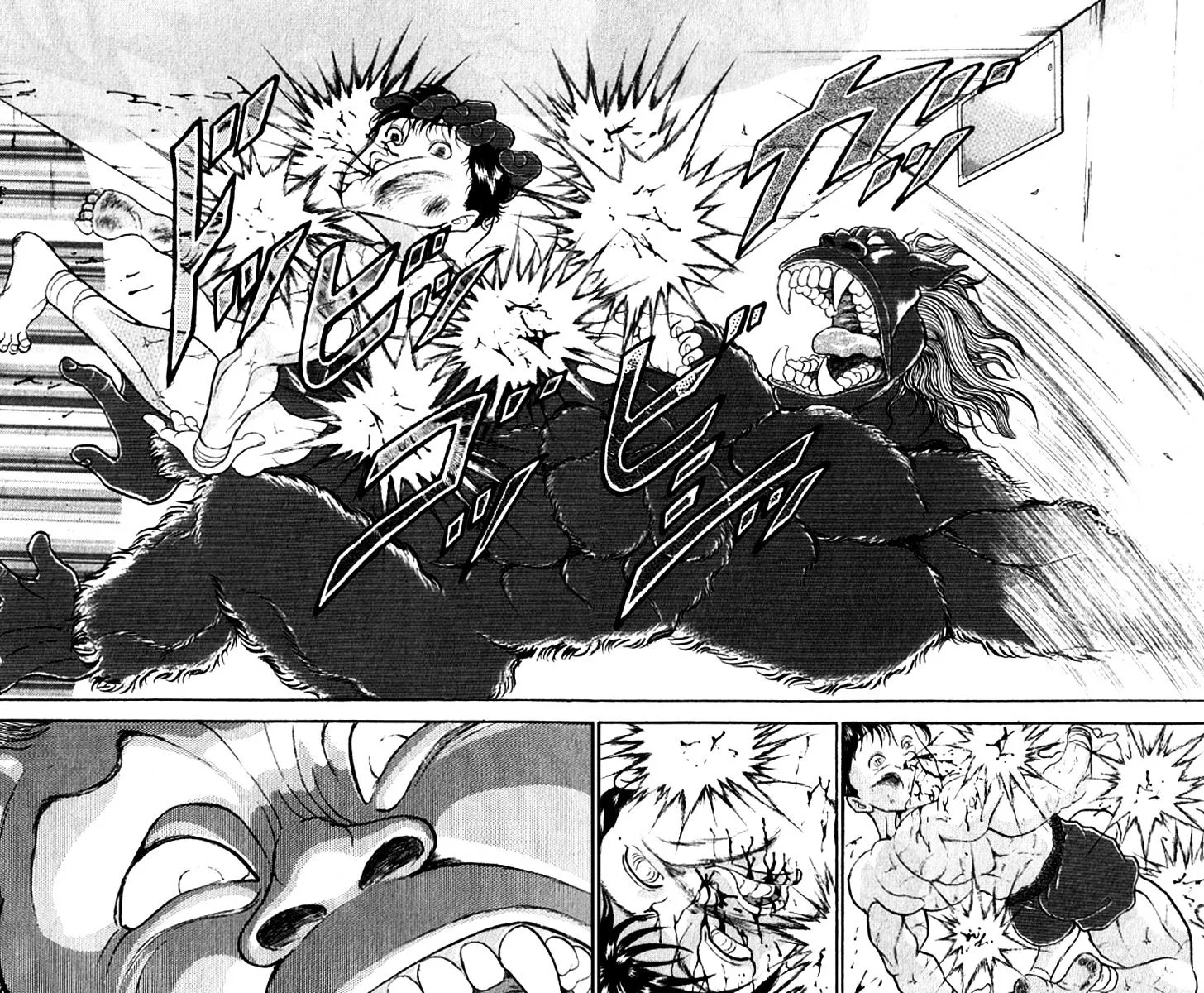 Manga page 16