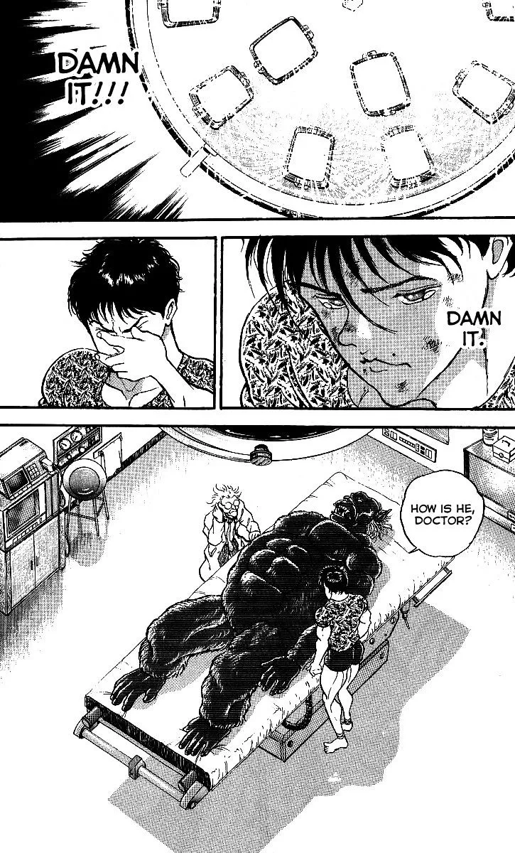 Manga page 25