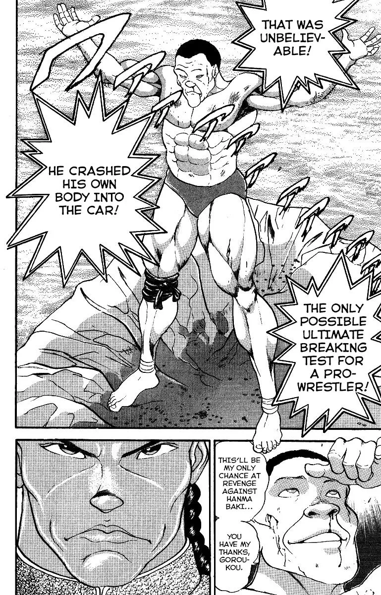 Manga page 18