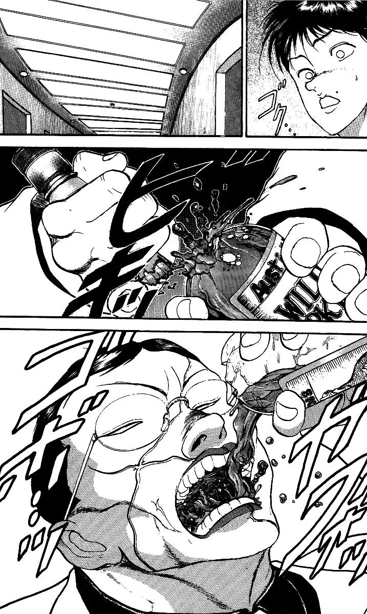Manga page 19
