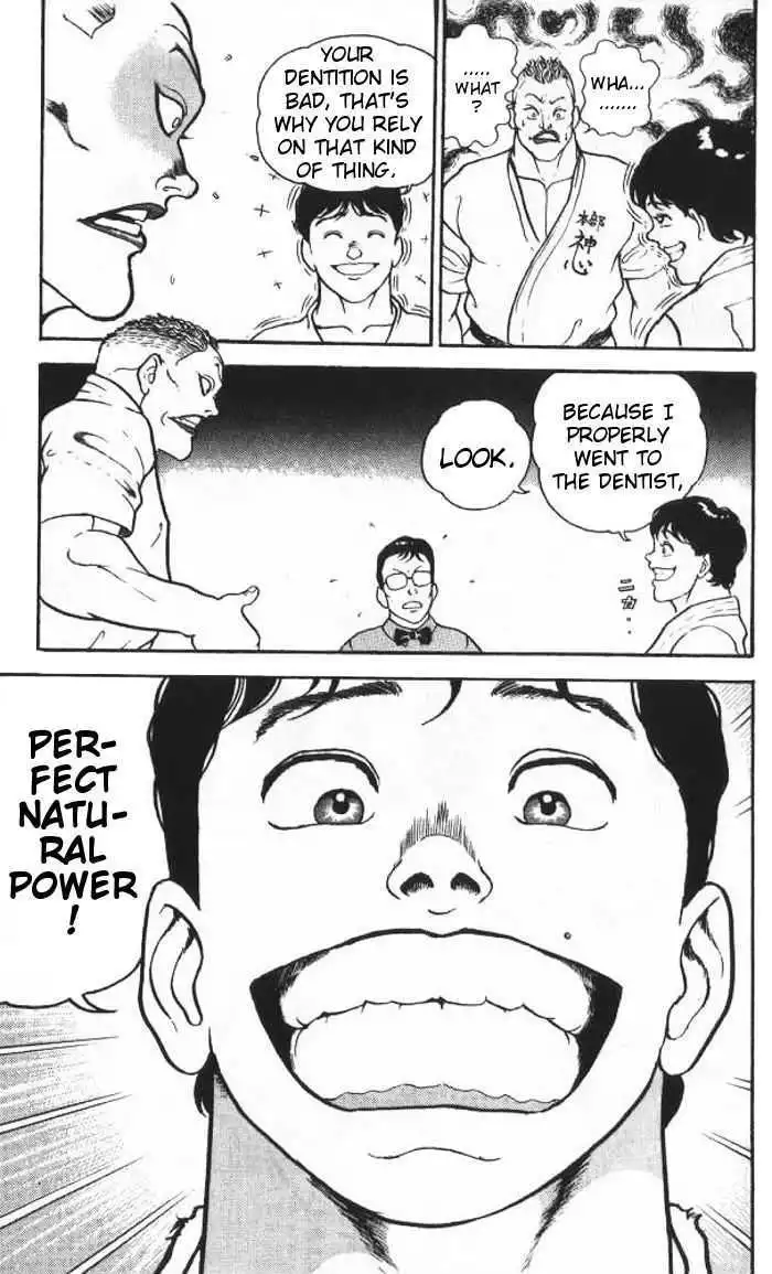Manga page 23