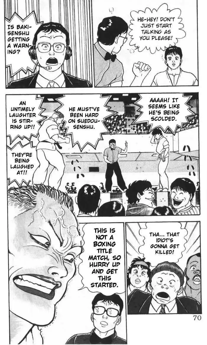 Manga page 24