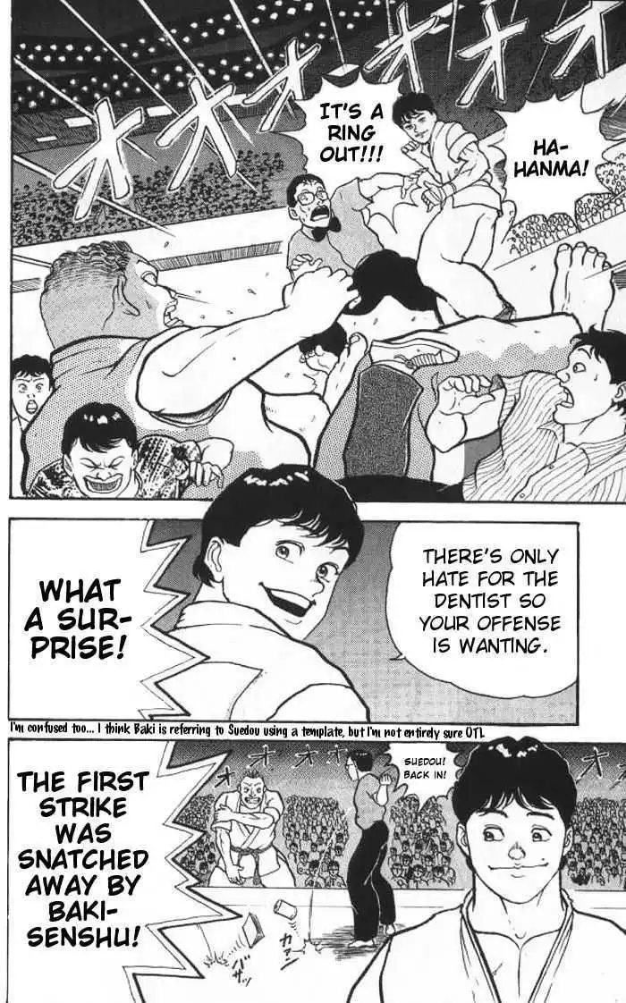 Manga page 29