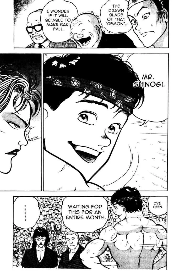 Manga page 15