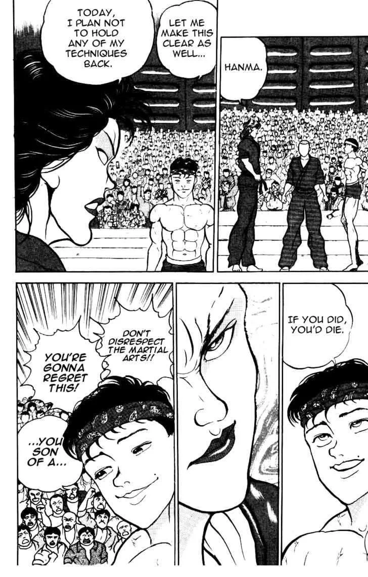Manga page 18