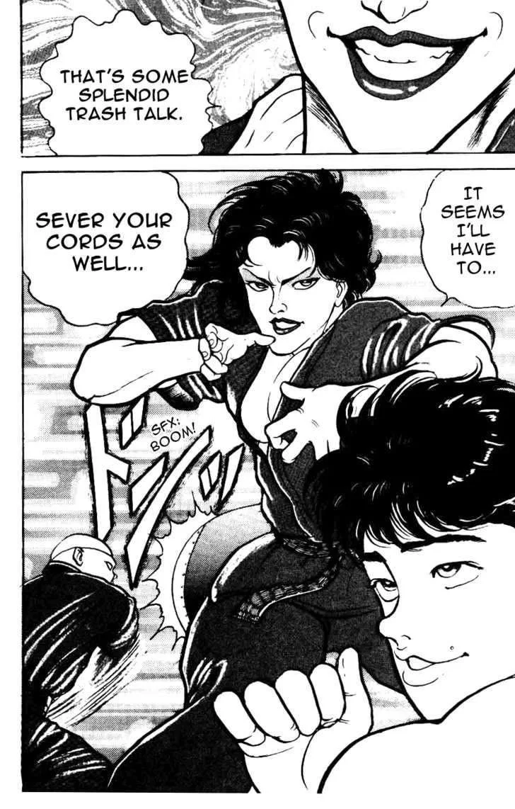 Manga page 20