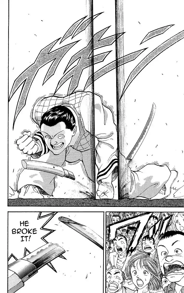 Manga page 14