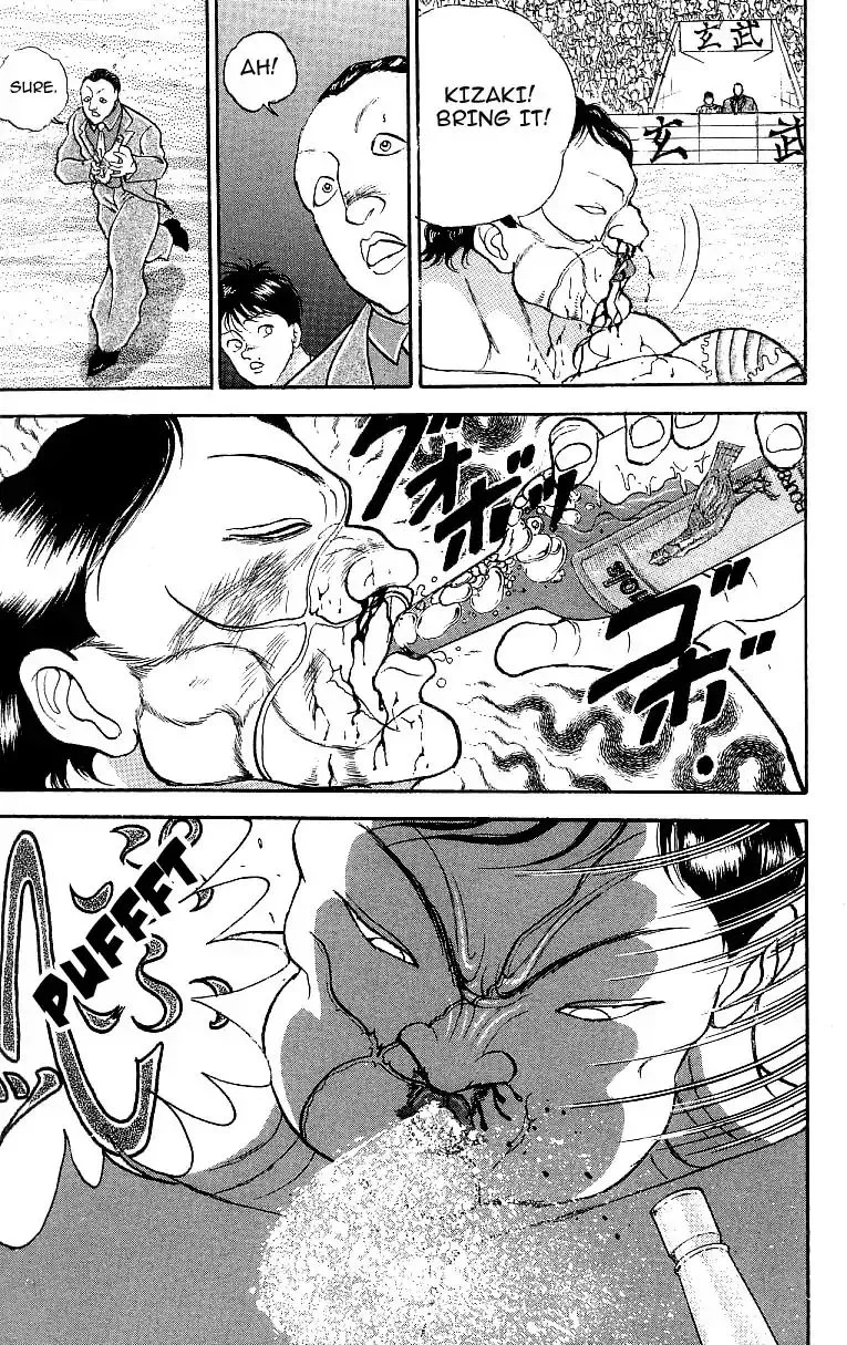 Manga page 15