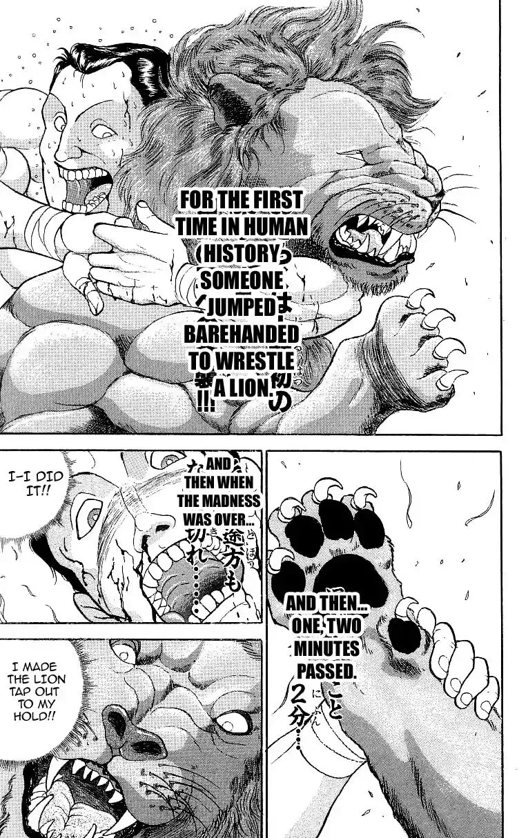 Manga page 17