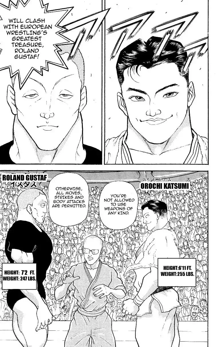 Manga page 23