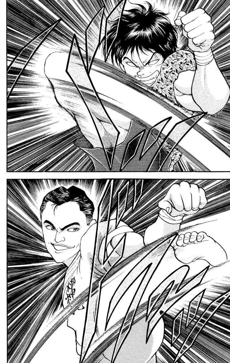 Manga page 15