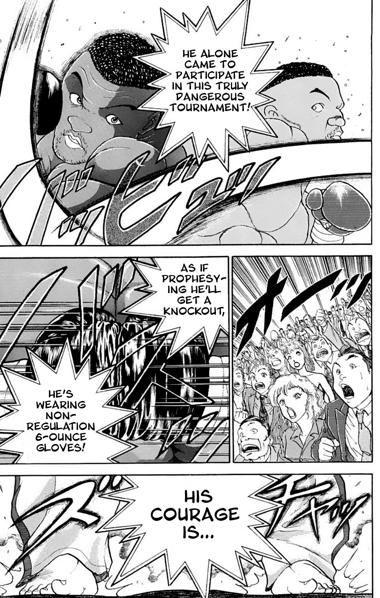 Manga page 18