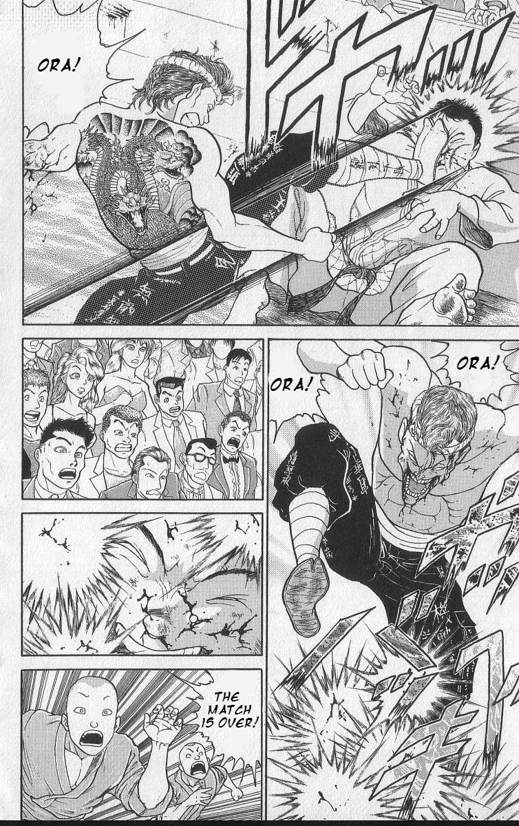 Manga page 16