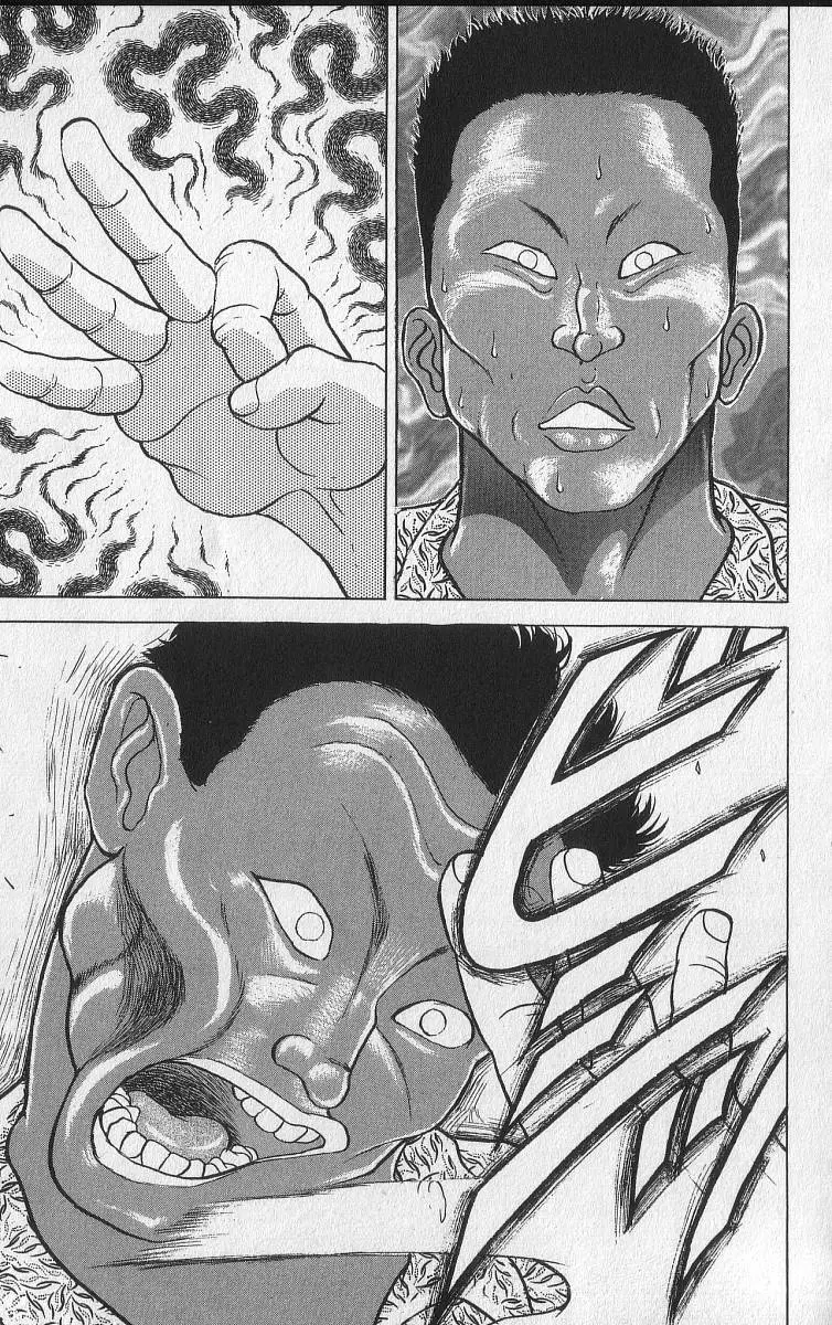 Manga page 27