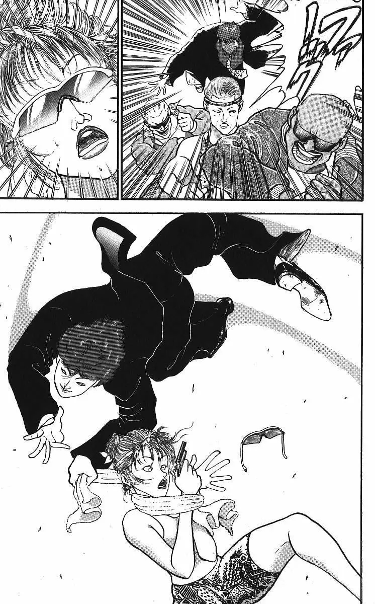 Manga page 15