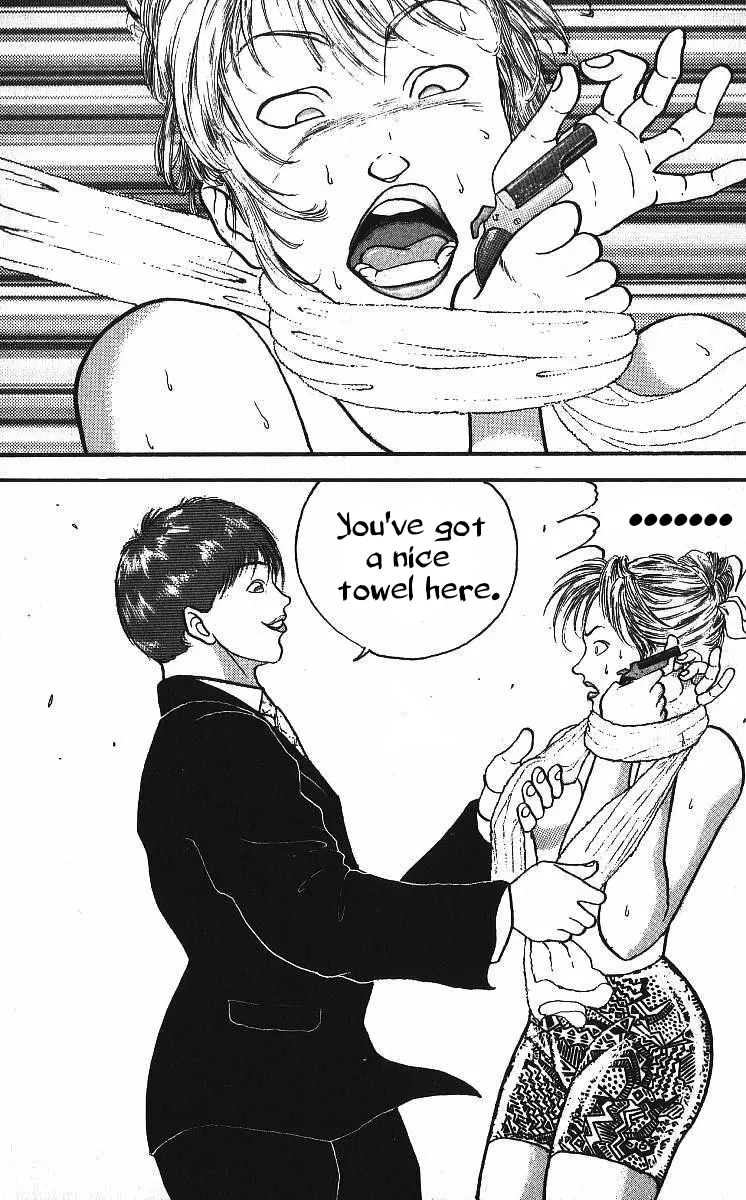 Manga page 16