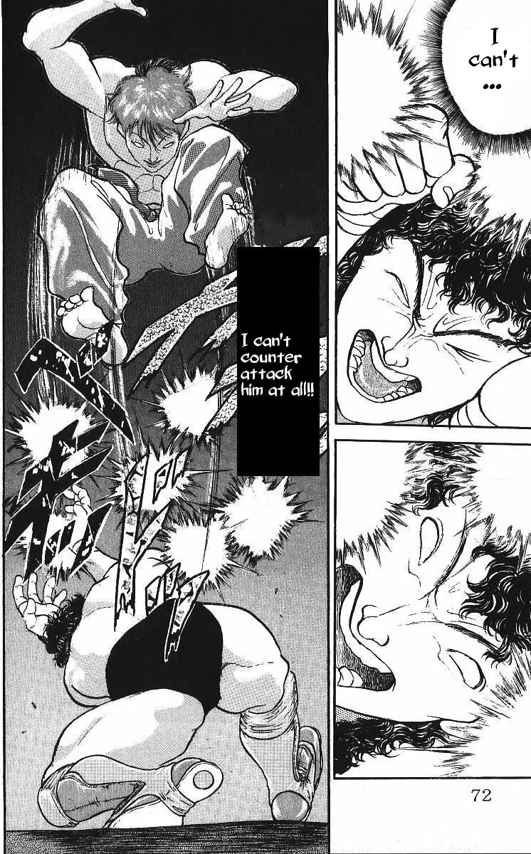 Manga page 25