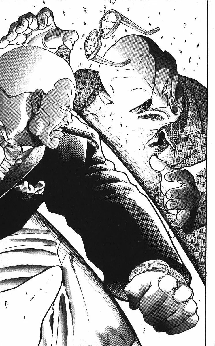 Manga page 18