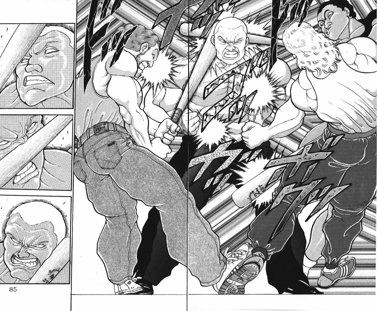 Manga page 8